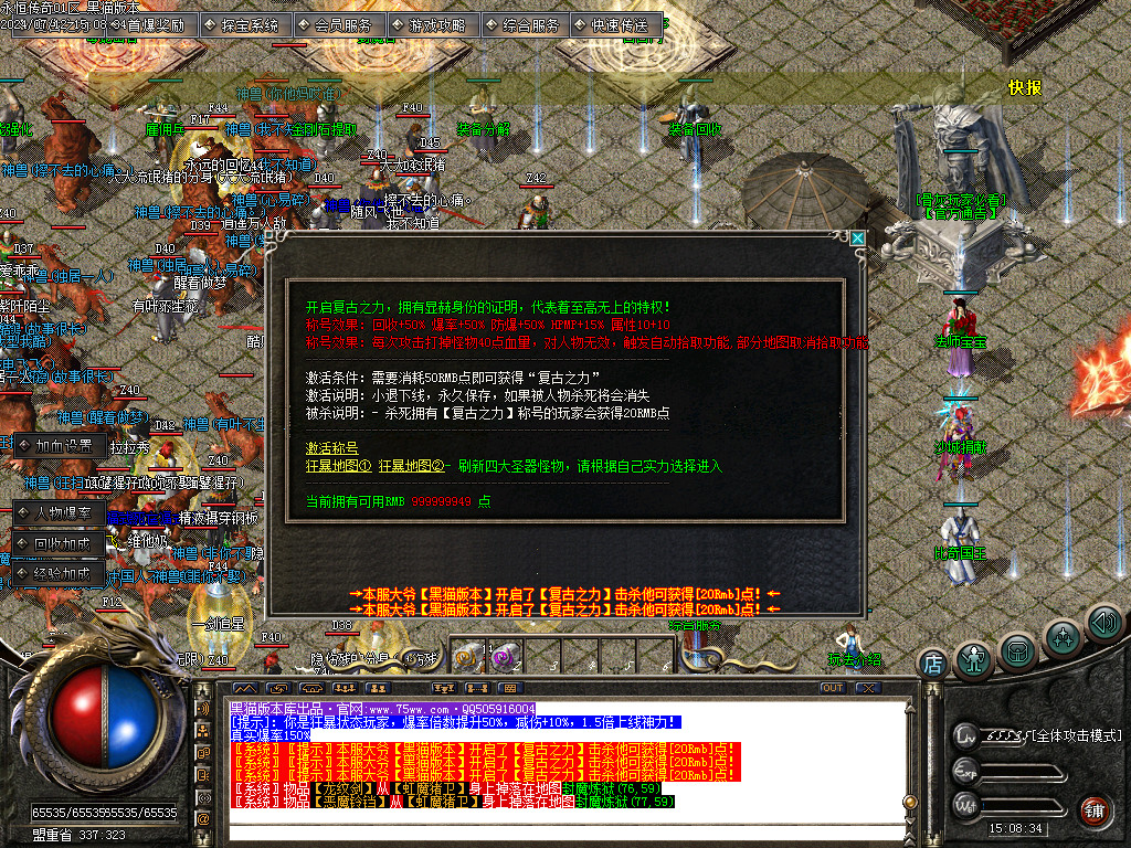 Images33.BMP