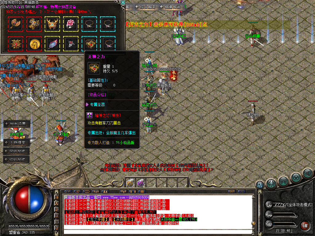 Images36.BMP