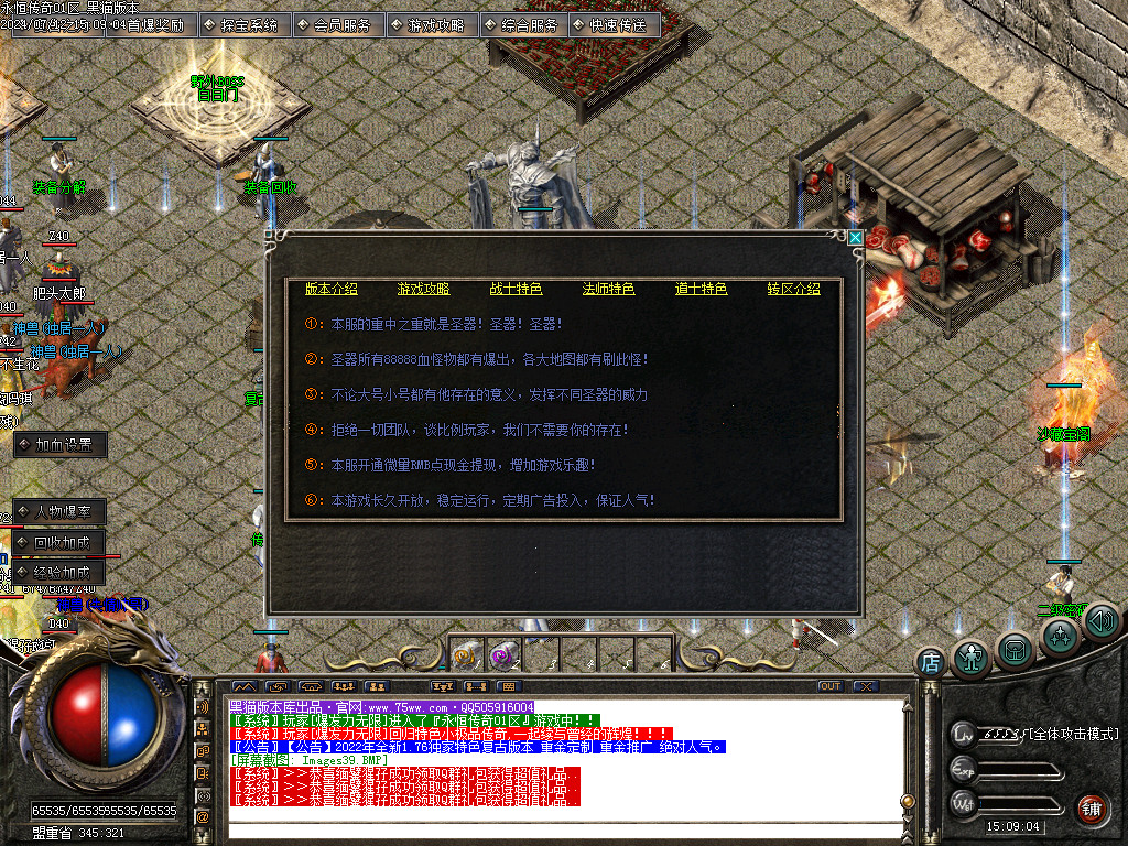 Images40.BMP