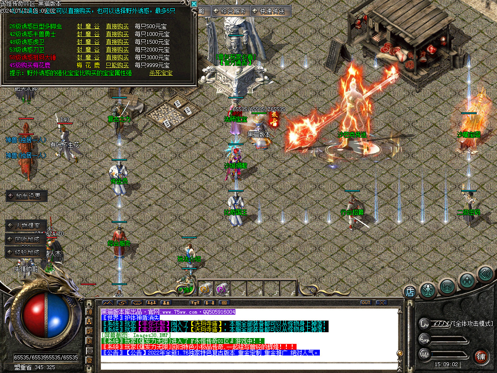 Images39.BMP