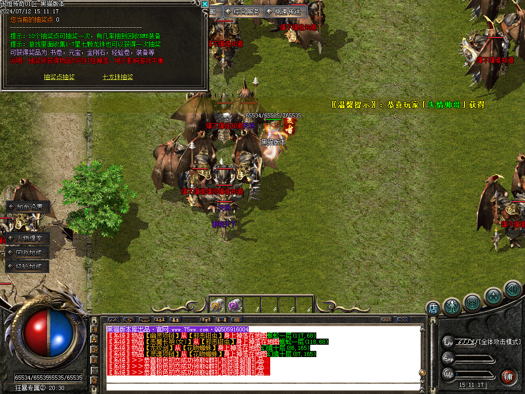 Images46.BMP