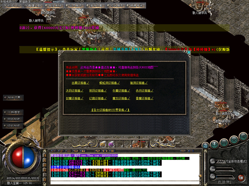 Images43.BMP