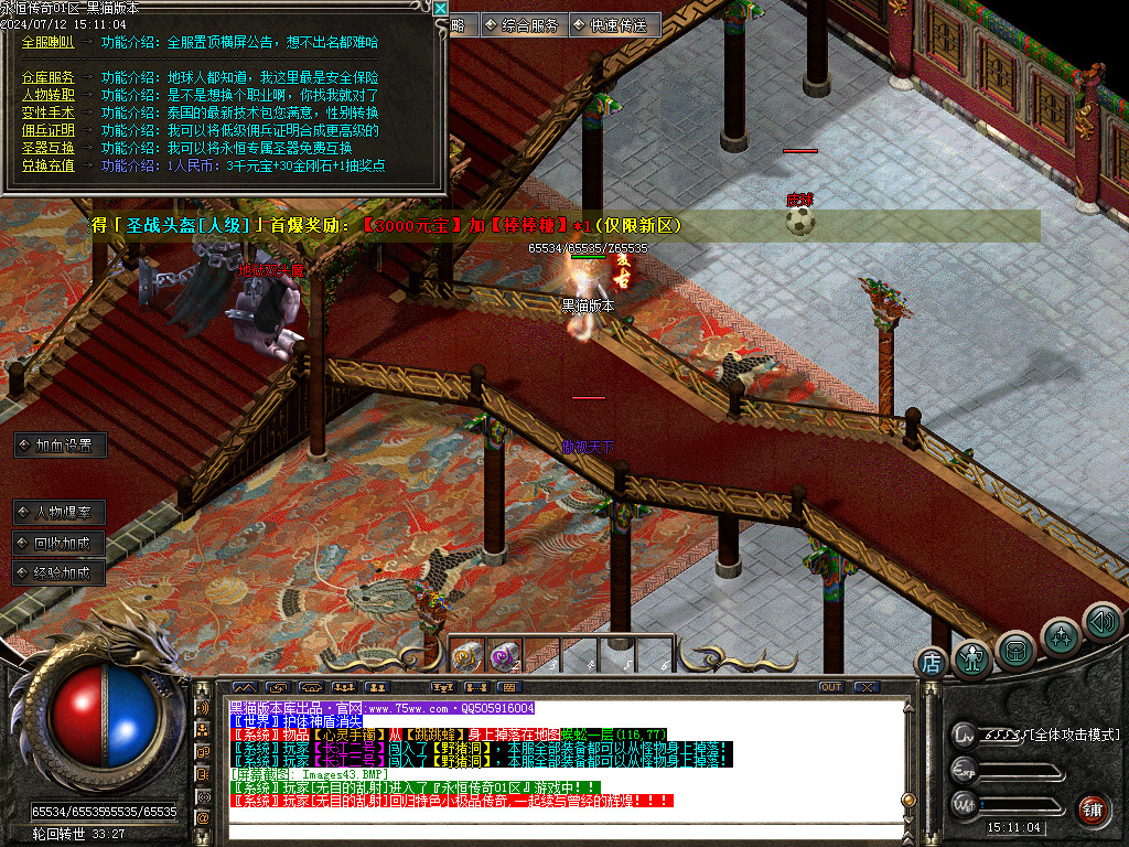 Images44.BMP