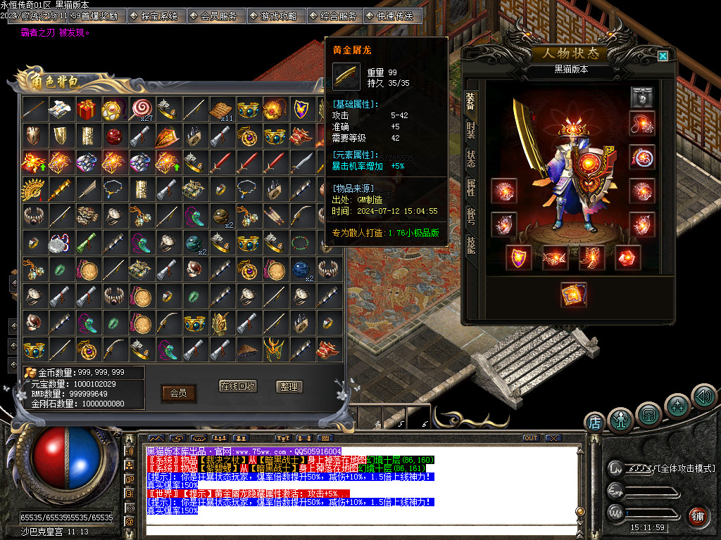 Images51.BMP