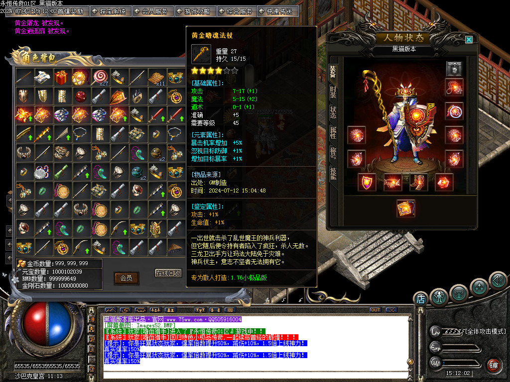 Images53.BMP