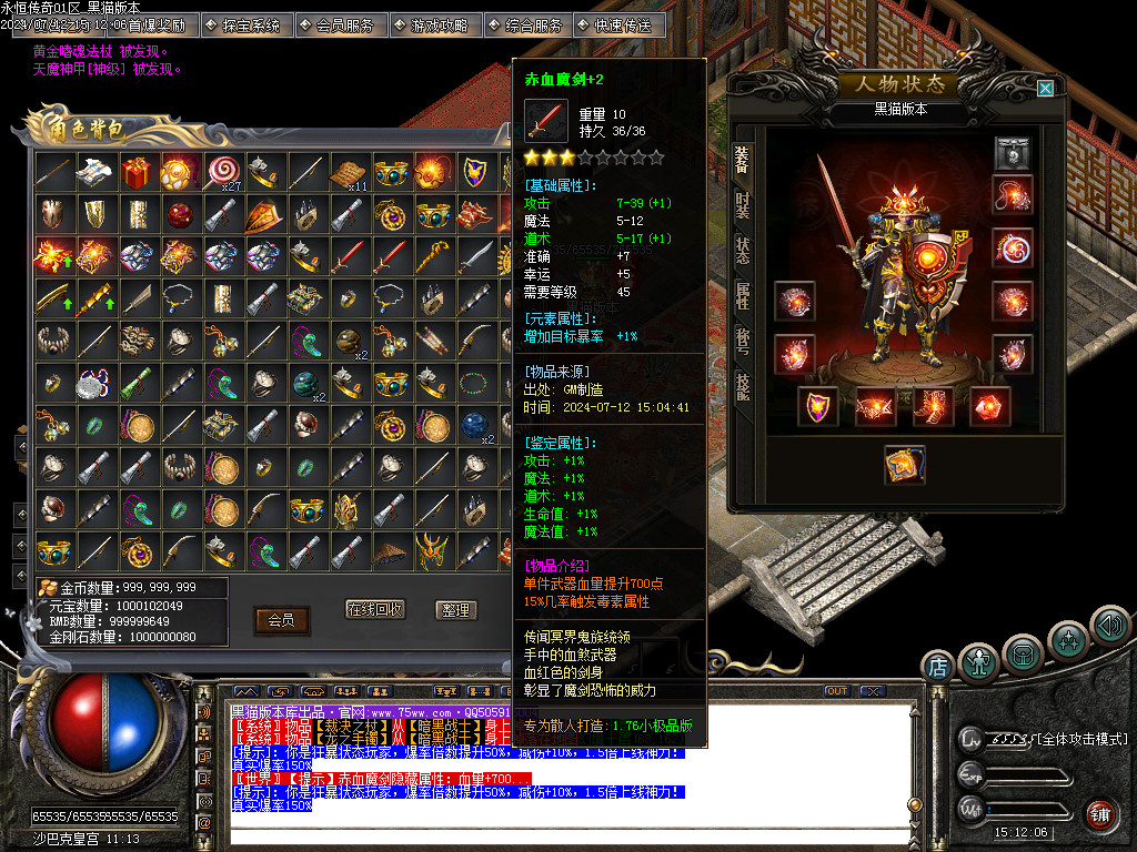 Images54.BMP