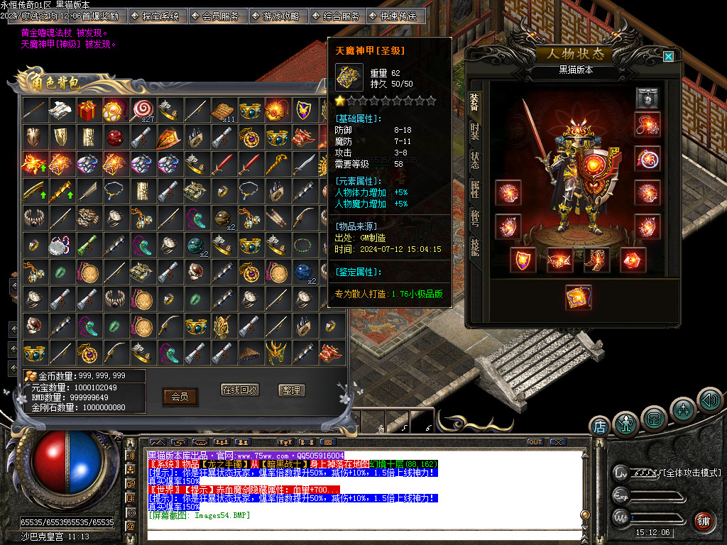Images55.BMP