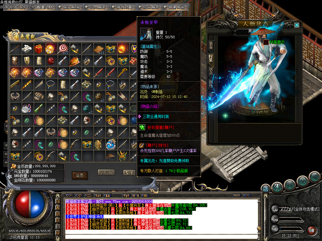Images67.BMP