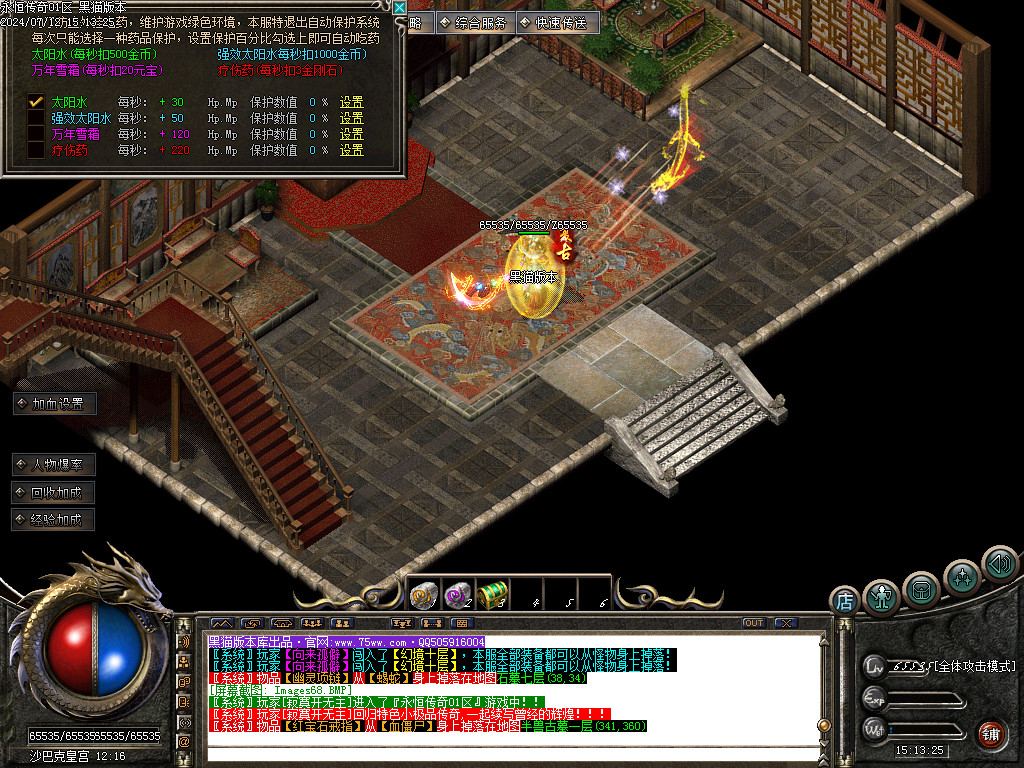 Images69.BMP