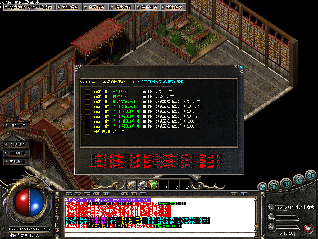Images68.BMP