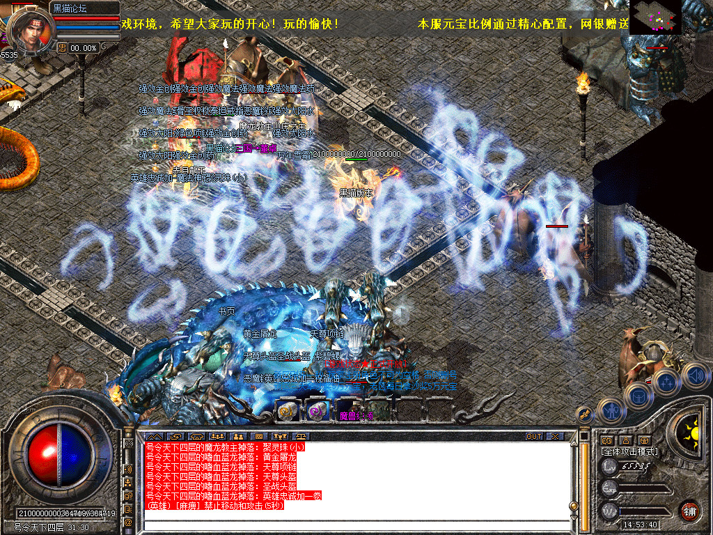 Snapshot_0046.bmp