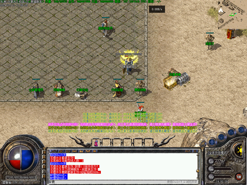 Images03.BMP