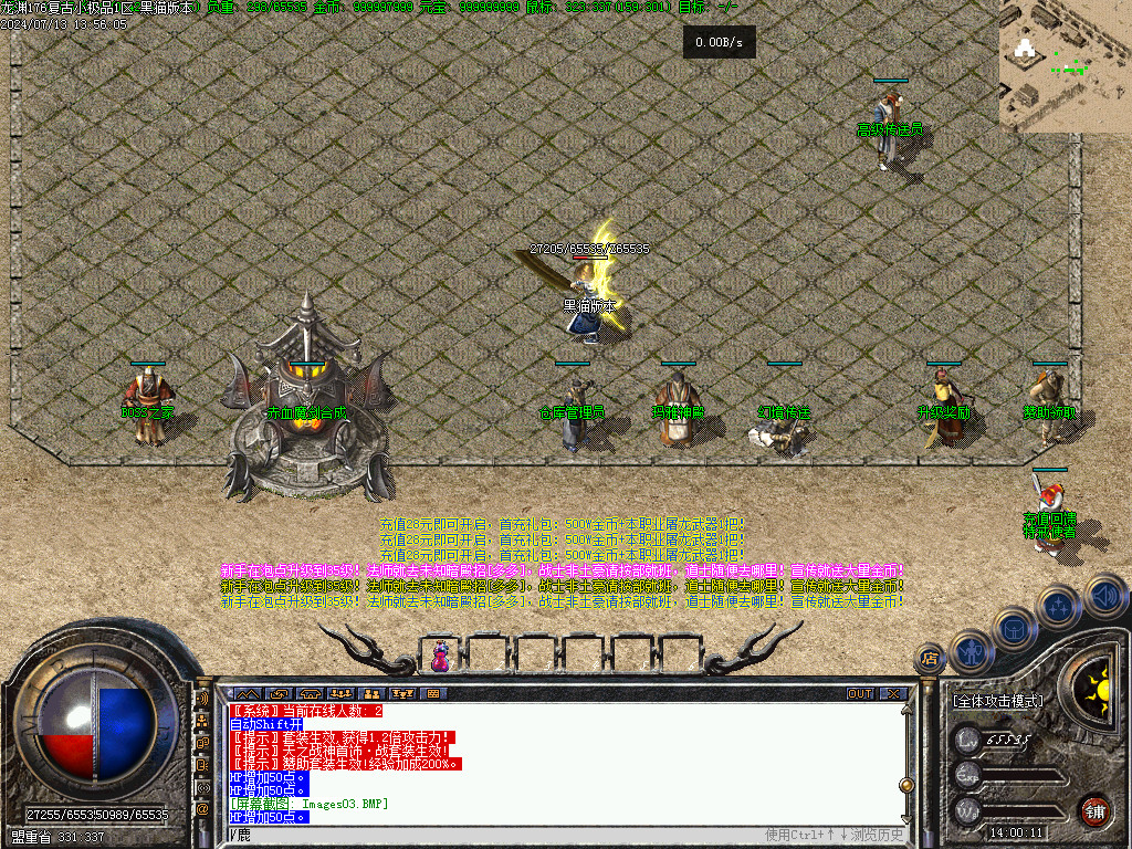 Images04.BMP