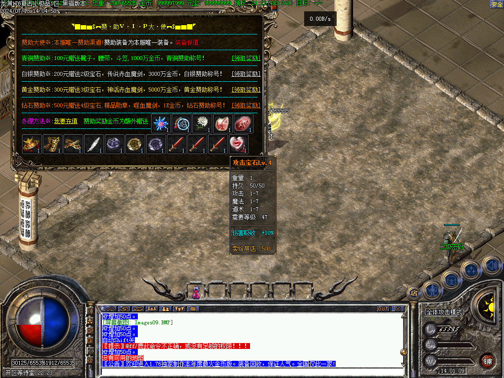 Images10.BMP