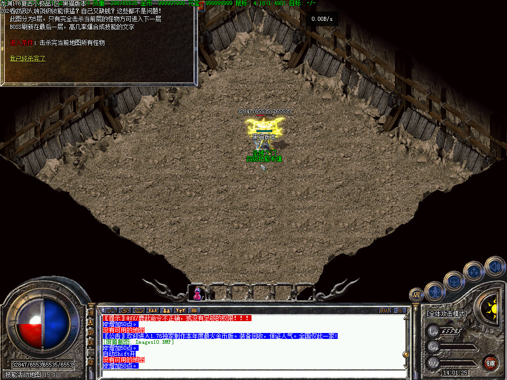 Images11.BMP