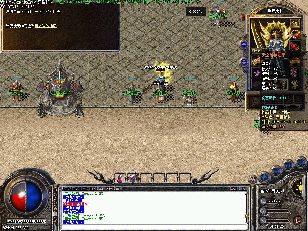 Images15.BMP