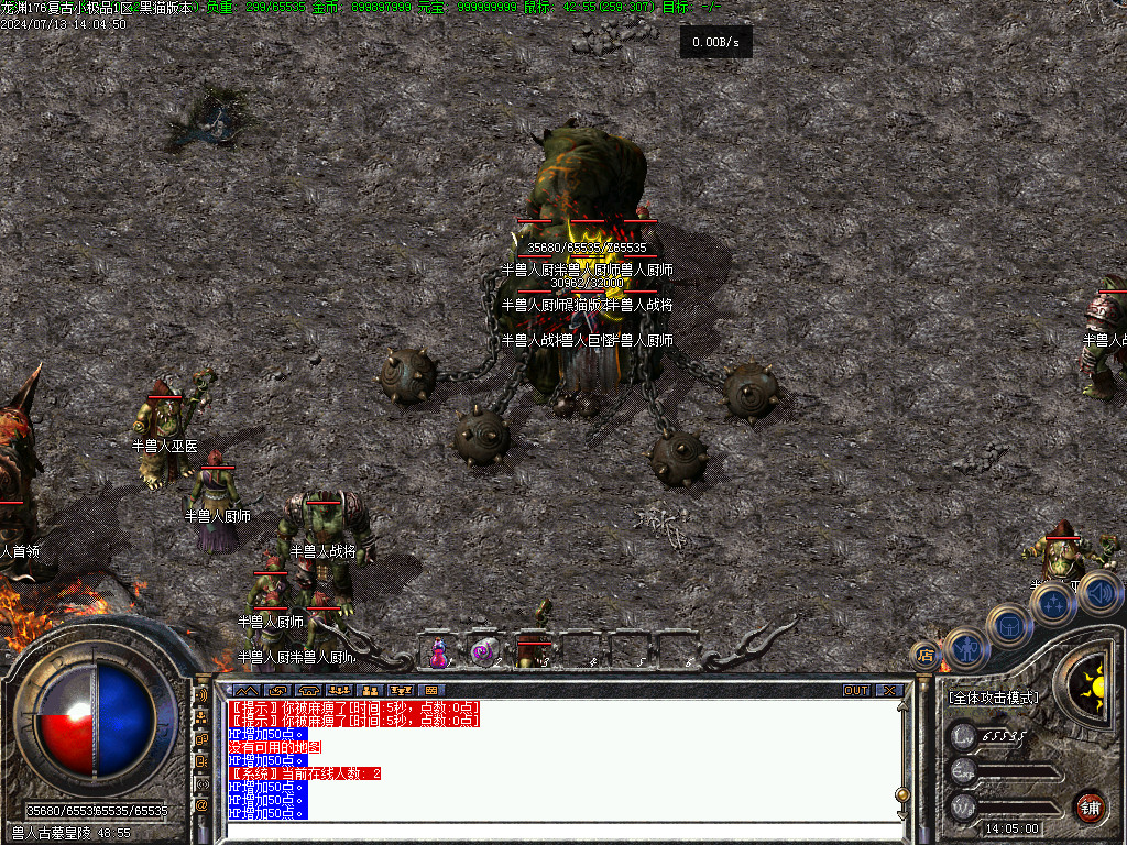 Images30.BMP