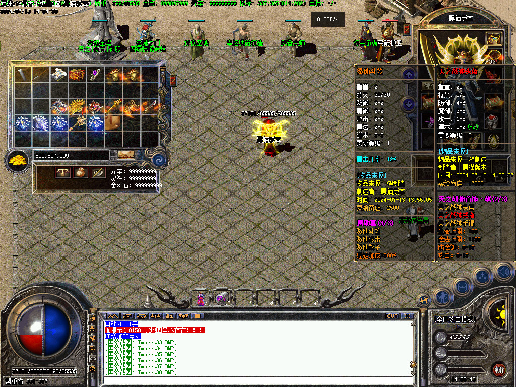 Images39.BMP