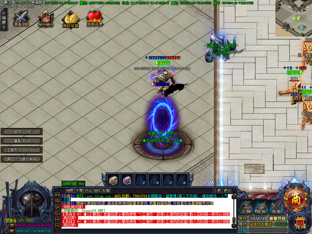 Images05.BMP