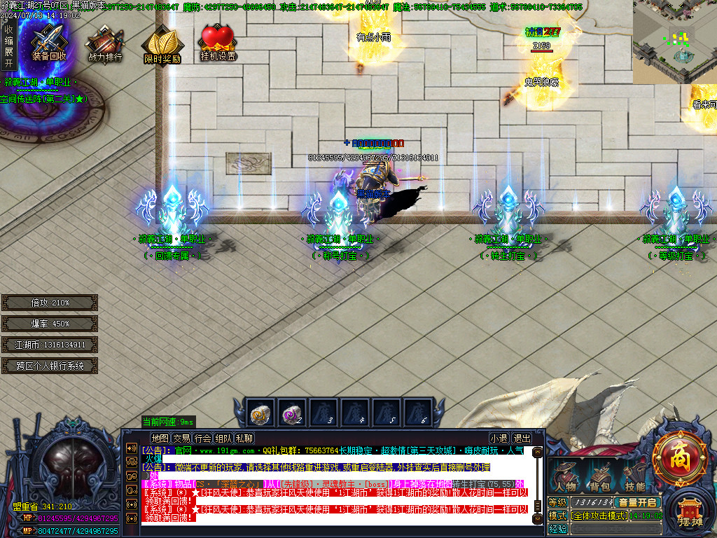 Images04.BMP