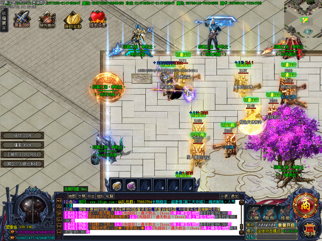 Images06.BMP
