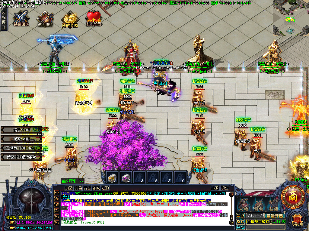 Images07.BMP