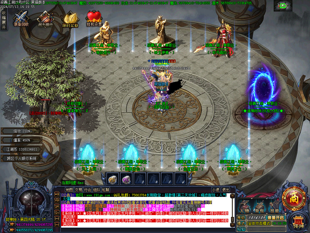 Images13.BMP