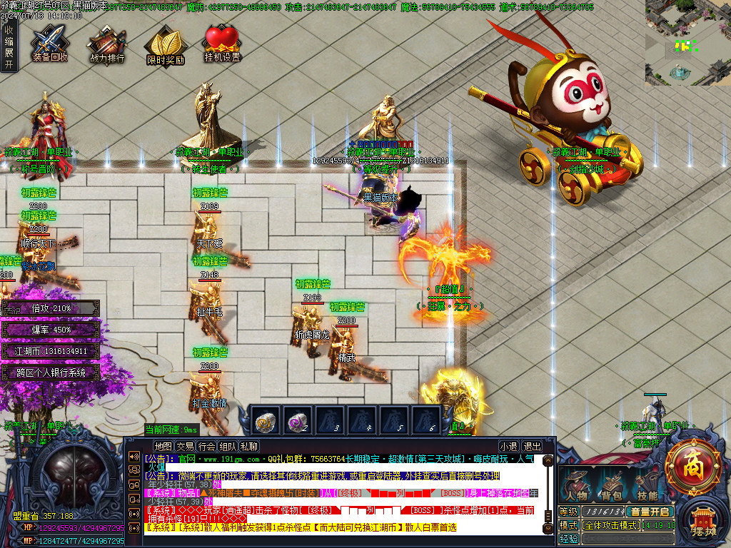 Images08.BMP