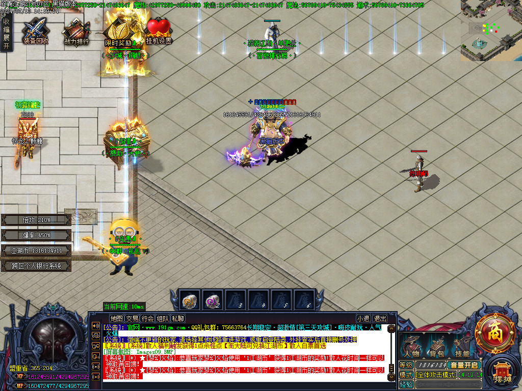 Images10.BMP