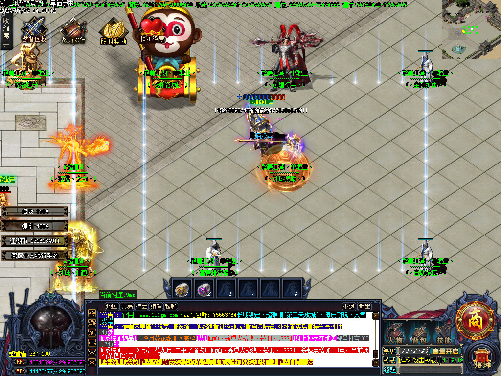 Images09.BMP