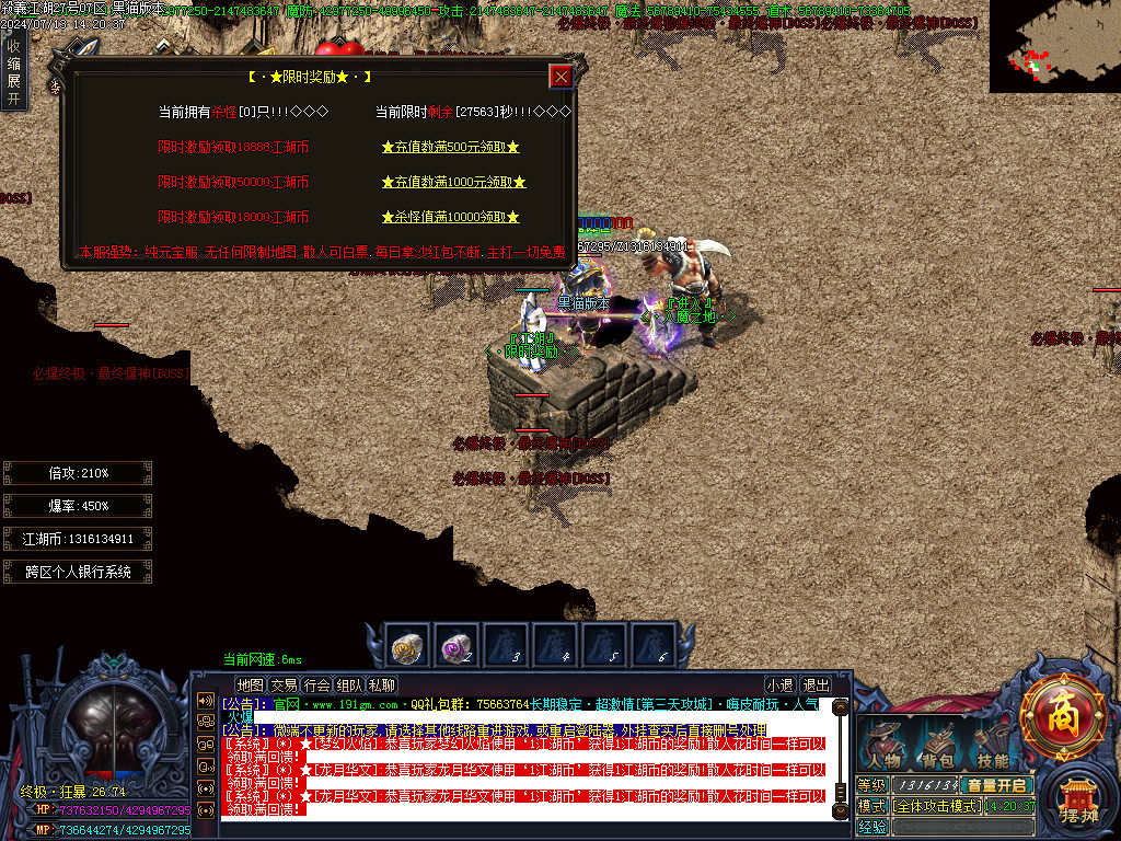 Images16.BMP