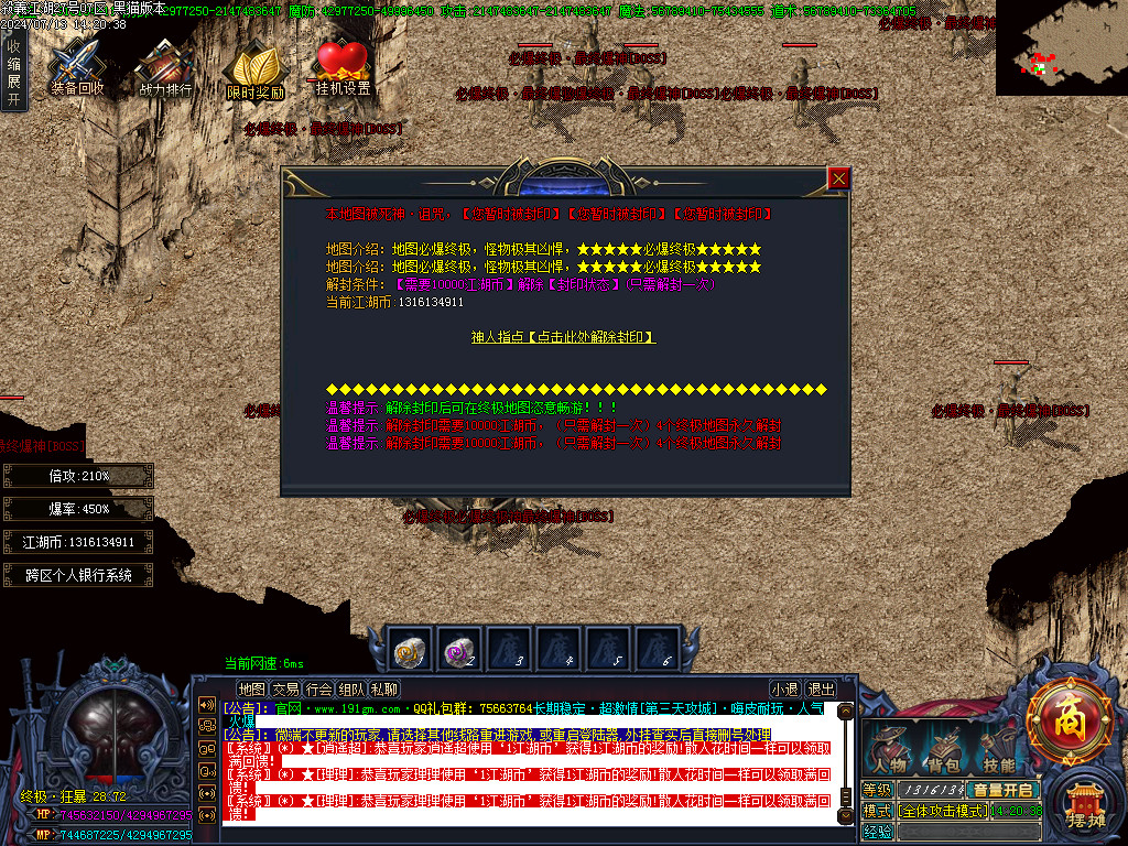 Images17.BMP