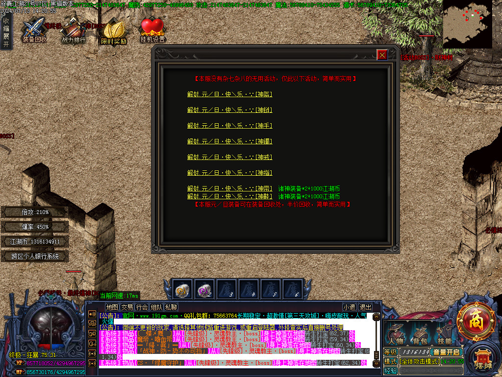 Images18.BMP