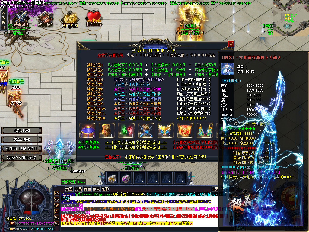 Images19.BMP