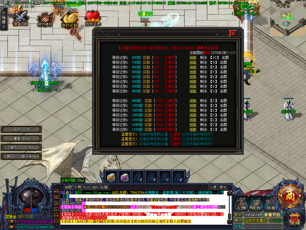 Images21.BMP