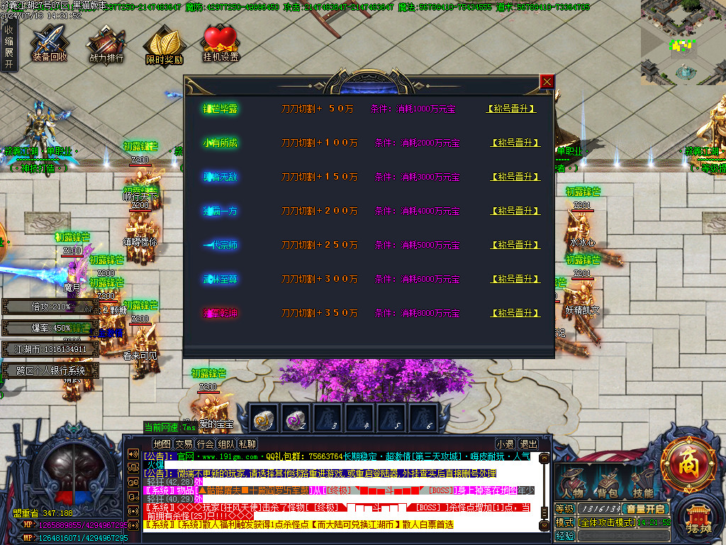 Images26.BMP