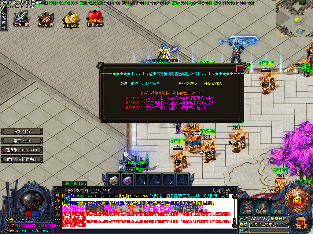 Images24.BMP
