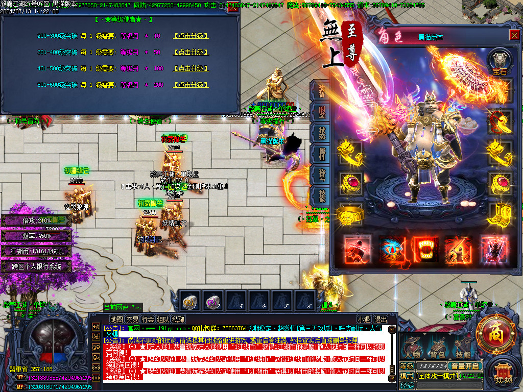 Images28.BMP