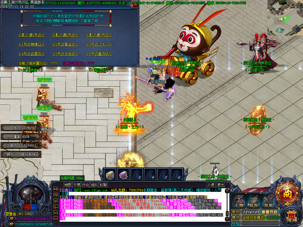 Images29.BMP