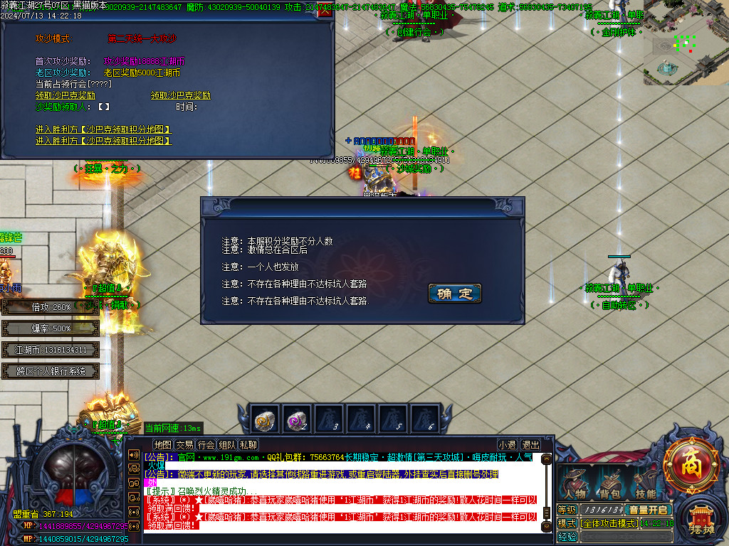 Images33.BMP