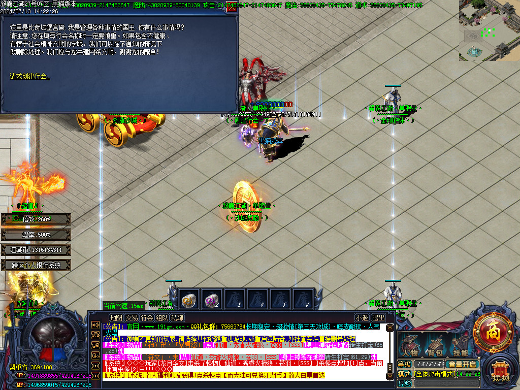 Images36.BMP