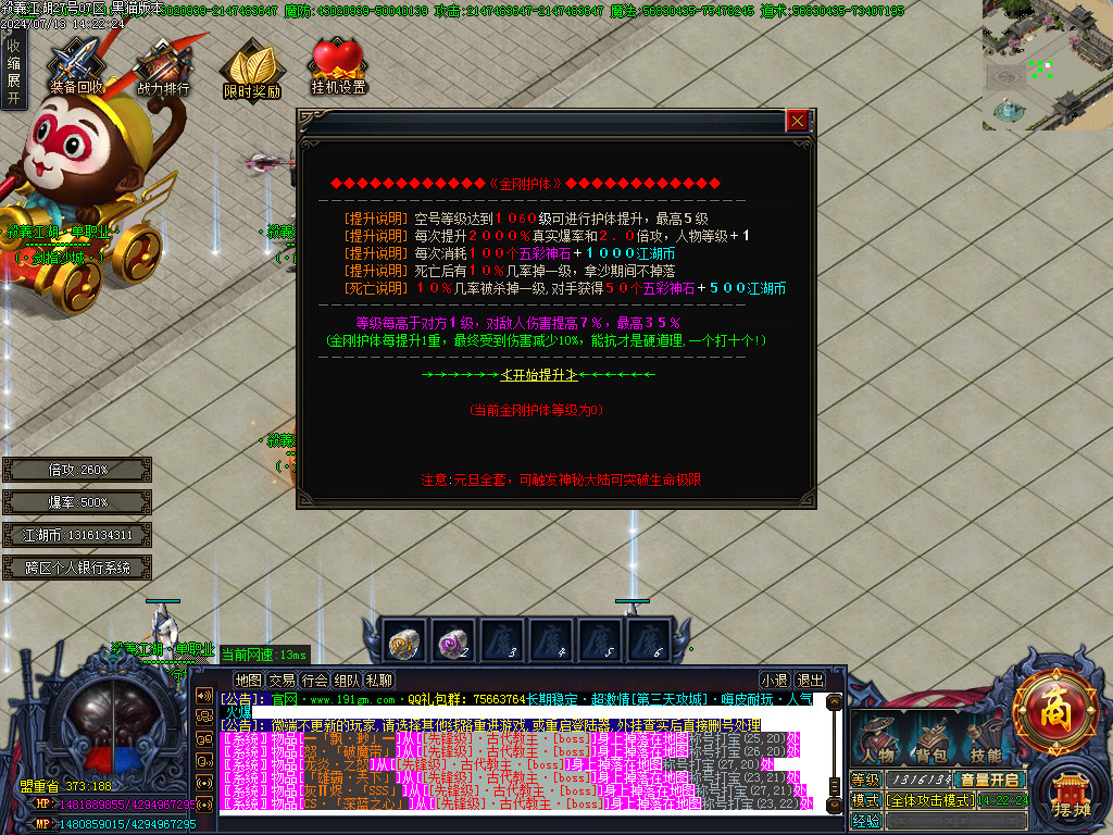 Images35.BMP