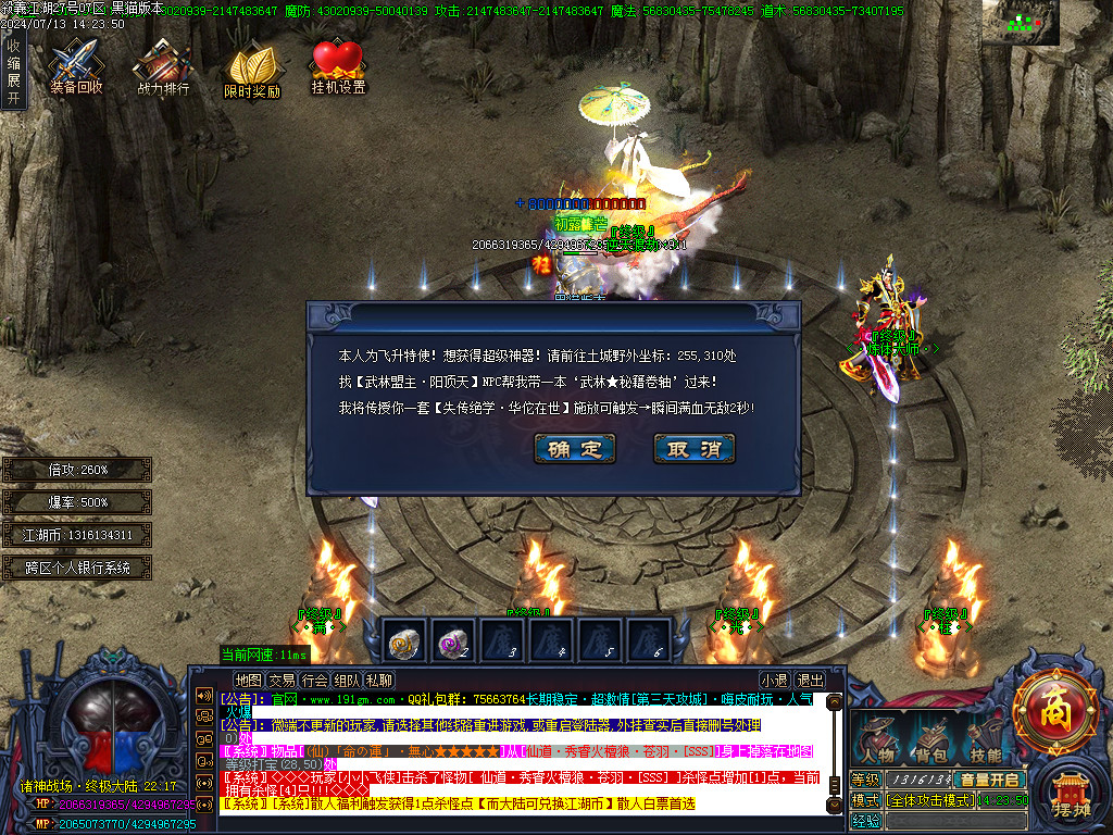 Images41.BMP