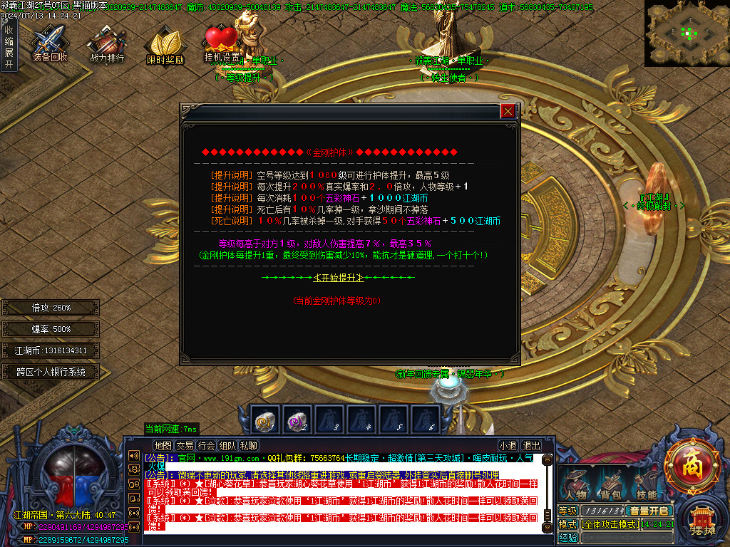 Images44.BMP