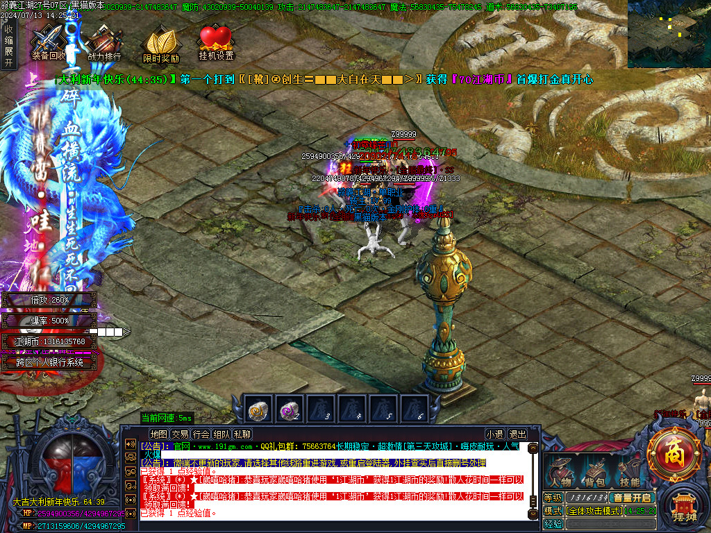 Images45.BMP