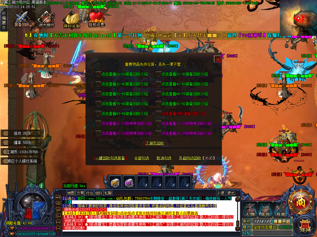 Images48.BMP