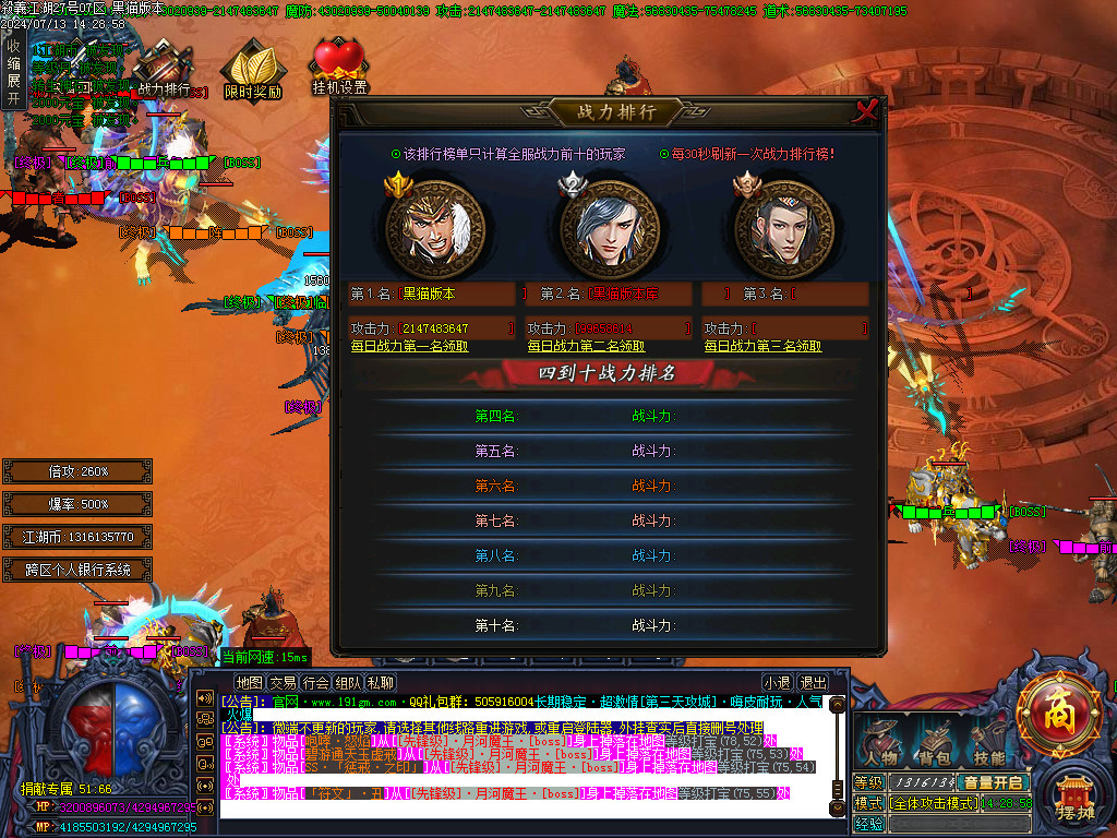 Images49.BMP