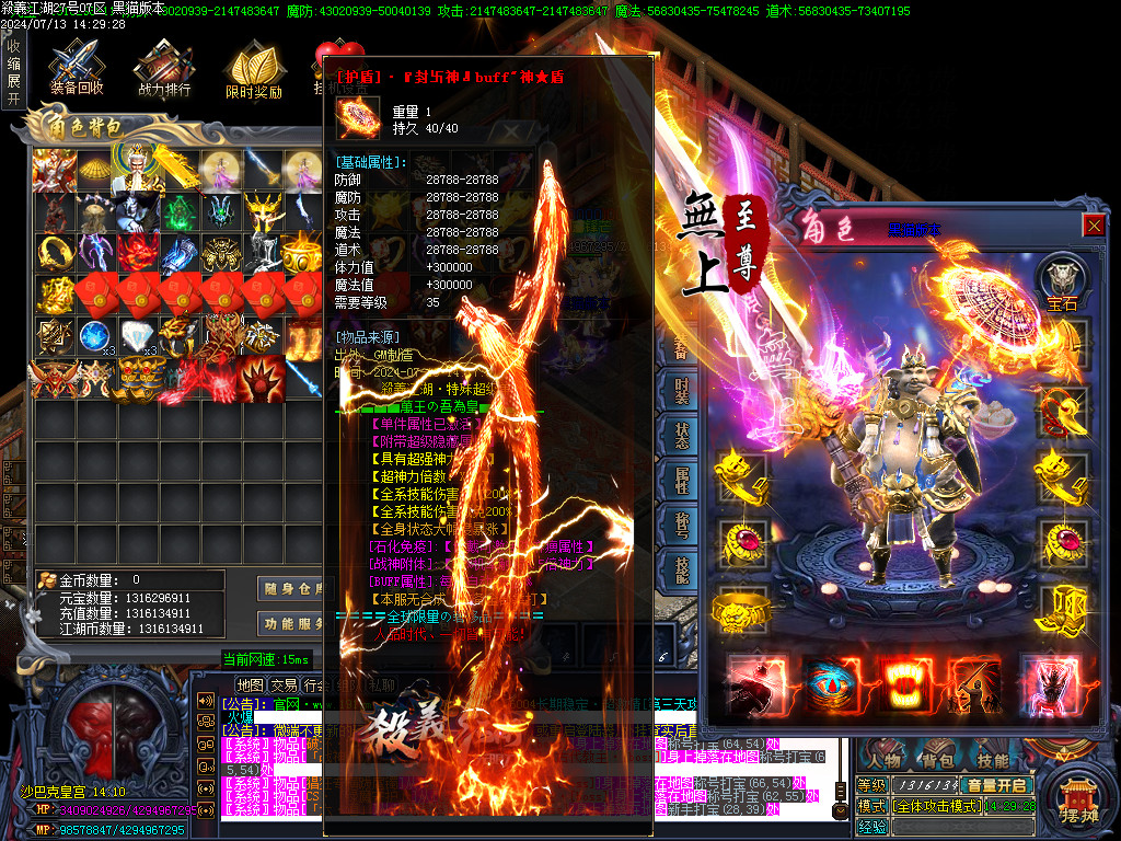 Images52.BMP