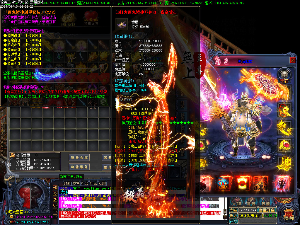 Images50.BMP