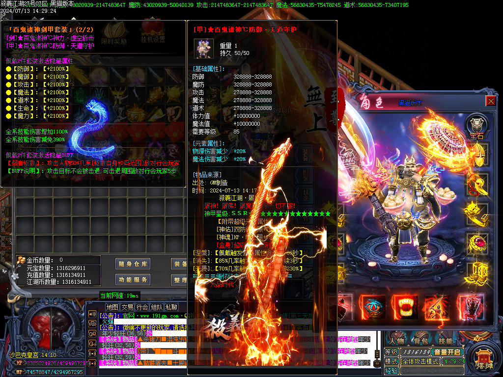Images51.BMP